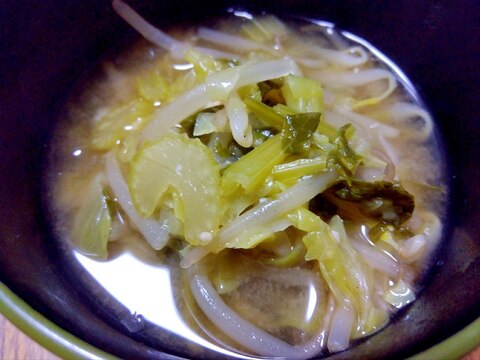 セロリもやしキャベツ味噌汁